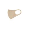 KATE Mask (Shade Brown) II 2 Sheets (x 1)