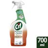 Cif Power & Shine Kitchen Spray, 700ml