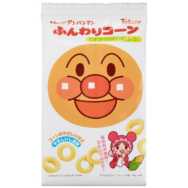 Easy cone softly Anpanman then enter BOX 12 individual taste (snacks)