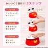 Sanrio Kitty Wet Tissue Case, 99.9% Pure Water, Includes Wet Tissue