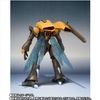 Robot Spirits Ged Saint Warrior Dunbine