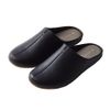 Room's/ru-muzu Slippers h37013 