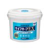 [Case sale] Kao Safe Keep EX Wide Size Refill Container, 4 Pack