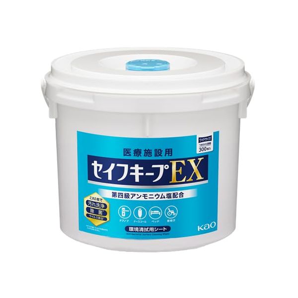 [Case sale] Kao Safe Keep EX Wide Size Refill Container, 4 Pack