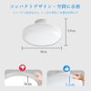 Integrated LED Ceiling Light, 10W, Thin, 2,000 lm, Easy Installation, Energy Saving, 10W, Thin, 2,000 lm, LED Ceiling Light, Mini Compact, LED Small Ceiling Light, Lighting Fixture, Ceiling Light,