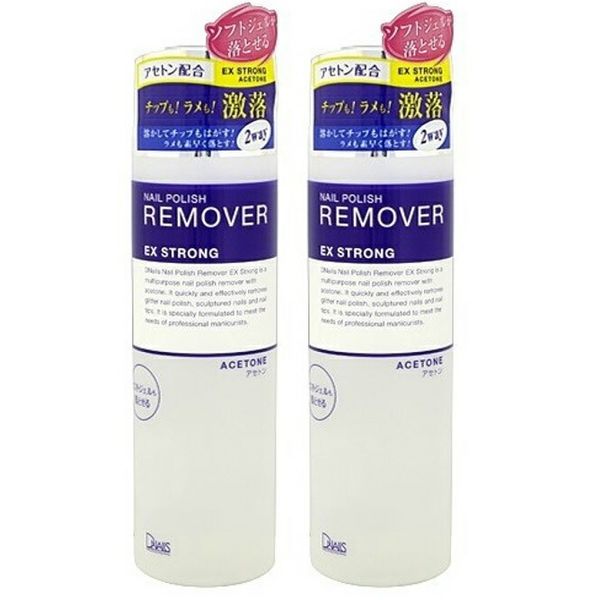 x 2 bottles set, shipping included DUP D-Nails Nail Polish Remover EX 200ml DUP Nail Remover (4946324016005)