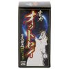 メディワン 宝力 オットセイ＋三獣丸 60粒 サプリ