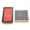 Combo set Engine Air Filter & CARBON Cabin Filter For NISSAN ALTIMA 2002-2006