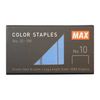 Max Staple Color Needle No. 10 Metallic Blue NO.10-1M/MB