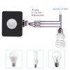 Outdoor Black 240V Mini Recessed PIR Motion Lighting Sensor/IP65 Detector