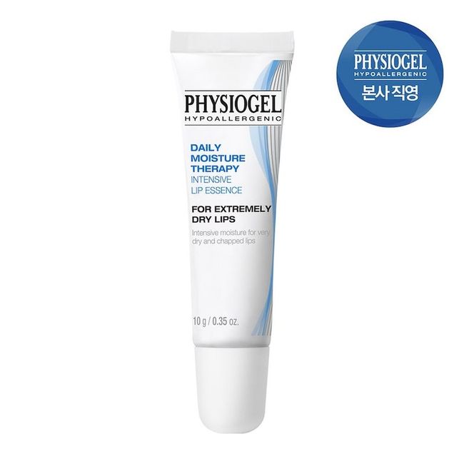 PHYSIOGEL DMT Intensive Lip Essence 10g rva-438898f