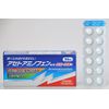 【第2類医薬品】アセトアミノフェンK錠 36錠 ×5