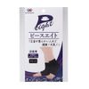 peace8 ankle α black