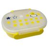 Children's Bento Box (11.8 fl oz (350 ml), Includes 2 Side Dishes (Smiley Star)