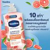 Vaseline Grapefruit Superfood Freshlock Lotion, 10.8oz. (320ml)