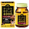 Orihiro Nutukinase 4000 60 Capsules x 2 Set