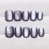 COLORBIRD Nail Tip, Short, Square Off (MY112)