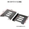 TASMAS 2.5 3.5 Converter Mounter SSD HDD 2.5" to 3.5" Conversion Bracket/Mount (2.5"/3.5", 2)