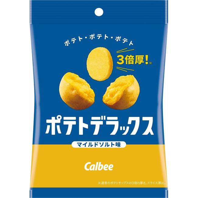 Calbee Deluxe Potato Mild Salt Flavor, 1.8 oz (50 g) x 12 Bags, 3 times Thick, Crunchy and Hokuhoku Texture, Double Fried Method, Potato Feeling