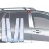 Quality Automotive Accessories PP21180 Pillar Post Kit for RAV4