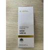 Abera Lightweight Moisturizing Serum with Niacinamide & Botanical Extracts