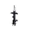 Laprive Auto Front Right+Left Gas Strut Shock Absorber for 04-09 Quest
