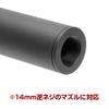 LayLax MODE-2 Slim Suppressor 100 Air Gun Accessories, Black