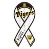 RibbonMagnet Hanshin Tigers Home