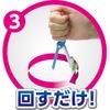 Sonic Compass Kurun Pass for Pencils, Blue SK-744-B