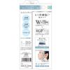 ST Agarusy Lift Up Serum Roller, 1.4 fl oz (40 ml)