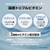 Reden All in One Smooth Gel 3.5 oz (100 g)