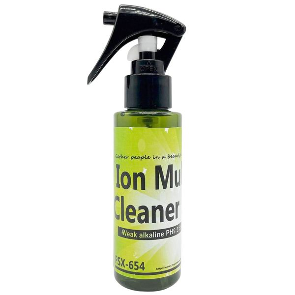 Ion Multi Cleaner 3S, Green (3.4 fl oz (100 ml) / Main Unit, Cleaning Detergent, Room Kitchen, Fabric, Multi Cleaner, Oil Stain, Stain Remover, Cleaning Detergent, All-purpose Cleaner, Made in