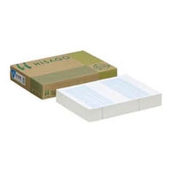Hisago GB1172 Payroll Statement A4 Vertical 2 Sides, 500 Sheets AV Digimono Printer OA Printer Paper