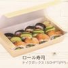 Takeout Box, 150 HPT (PP), 25 Pieces, Kitahara Industry