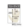 Cownet Hanging Polyethylene Gloves, 300 Pieces