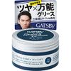 Gatsby Styling Grease Upper Tight 3.5 oz (100 g) (Set of 3)