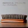 Columbus German Brush 2