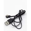 Magnetic USB Charging Cord for HiLight P5GL or P5RL