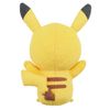 SEGA Toys Monpoke First Plush Toy Pikachu