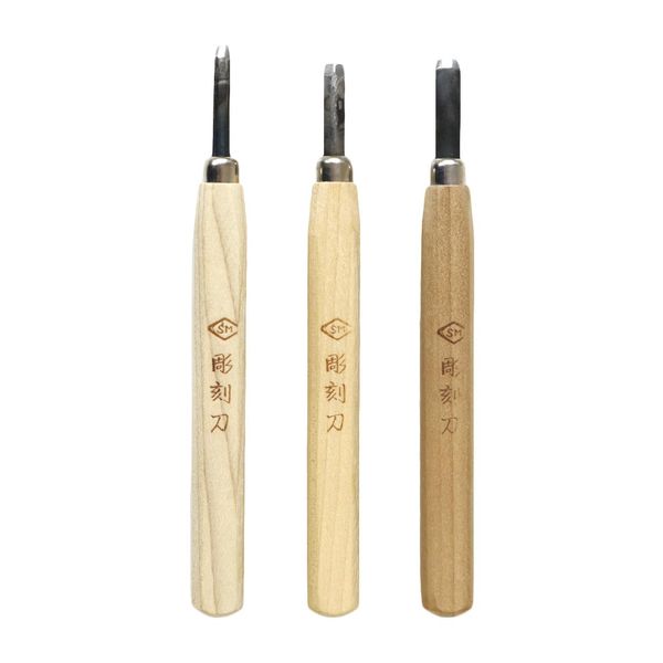 Misuzu KG-SET Chisel Set of 3