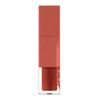 CLIO Dewey Blur Tint (#1 TOASTY CHERRY)