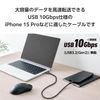 Elecom MPA-CC1G05BK USB Type-C & Type-C Cable, USB PD Compatible, 100W, 19.7 inches (50 cm), Black