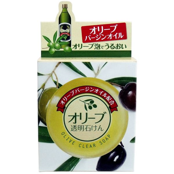 yuze Olive Transparent Soap EX GSM
