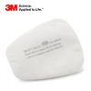 3M 501 Filter Retainer  &  5P71  P95 Replacement Particulate Filter - (1 Pair)