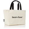 Siffler HAP6040 Snoopy Side Button Mini Tote Bag