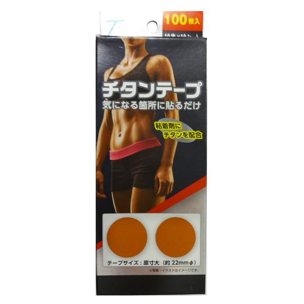 Okuda Pharmaceutical Titanium Tape, 100 Sheets (10 Sheets x 10 Sheets)