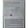 120 Panda Pimple Patches, All Skin Types, Pore Cleansing,