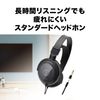 Audio-Technica ATH-AVC300 Dynamic Headphones, Black