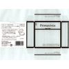 Primavista Creamy Compact Foundation Case