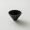 ORIGAMI Dripper Small, Matte Black (Dripper S) Matt Black